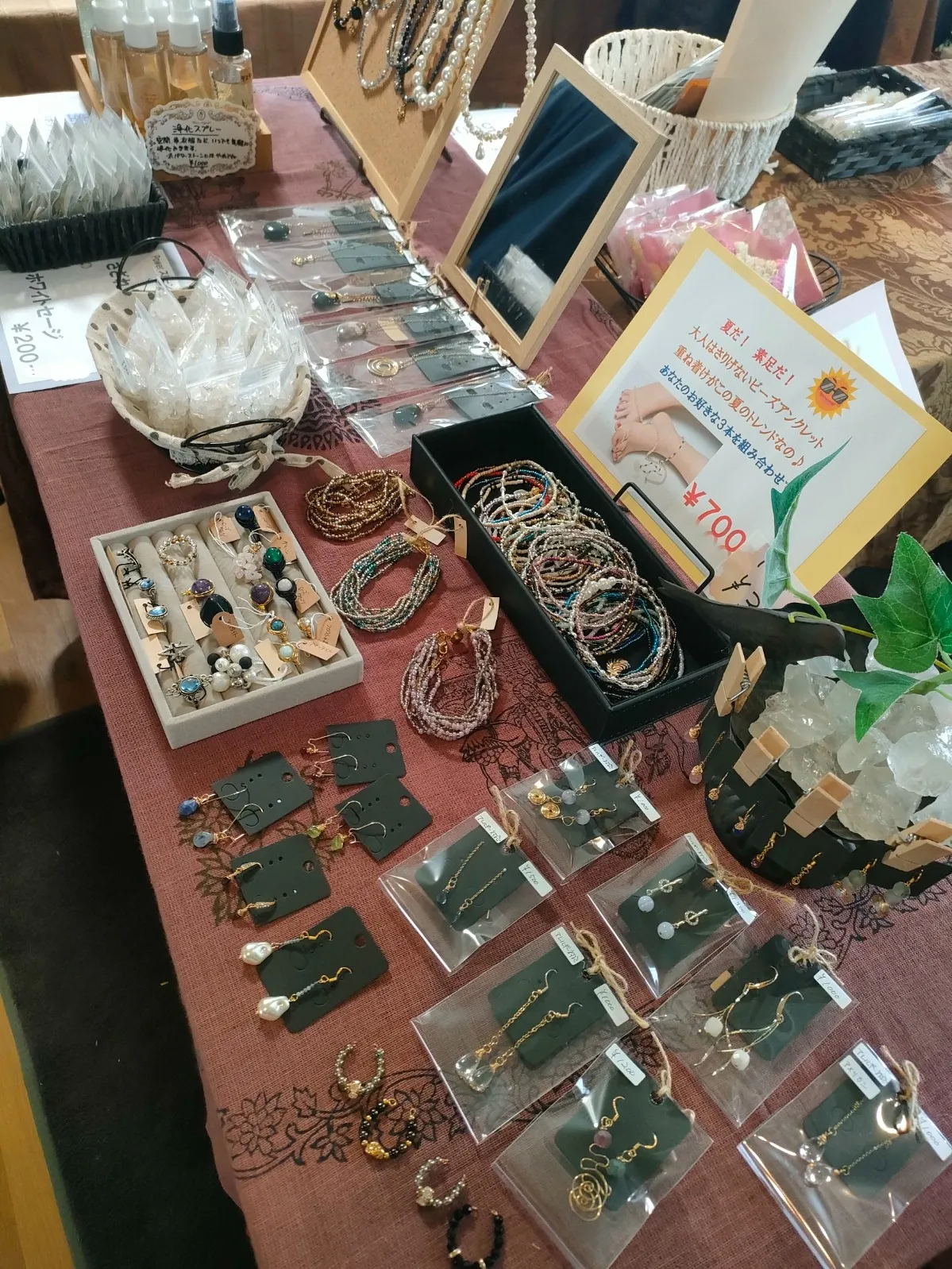 びびでぶ祭　大盛況　ありがとうございました！