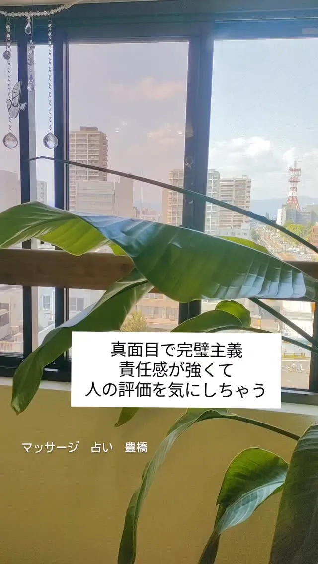低周波微弱電流を使ったハンドセラピスは