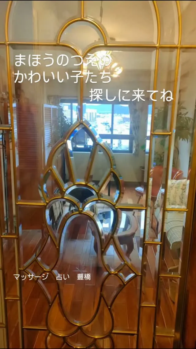 豊橋市でマッサージをお探しの方へ